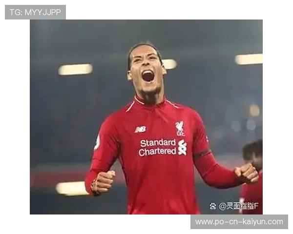 绝杀“定海神针”：那些瞬间改变欧冠历史的终结者