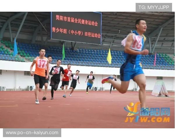 “2025世界运动会：简阳文体中心篮球赛成明星球员的竞技舞台”